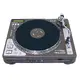 Revolutionary analog/digital hybrid turntable!-Bild-2