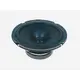  Woofer for C-60-Bild-1
