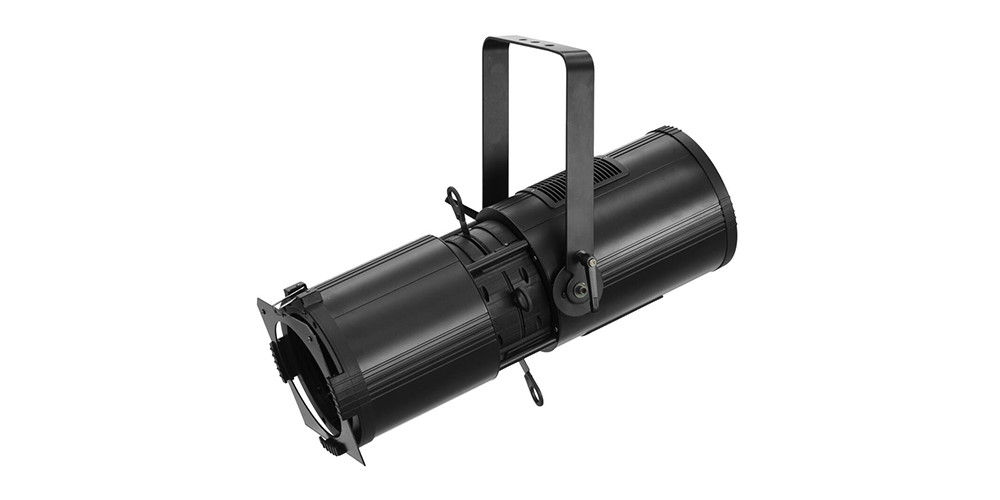 FUTURELIGHT Profile 200